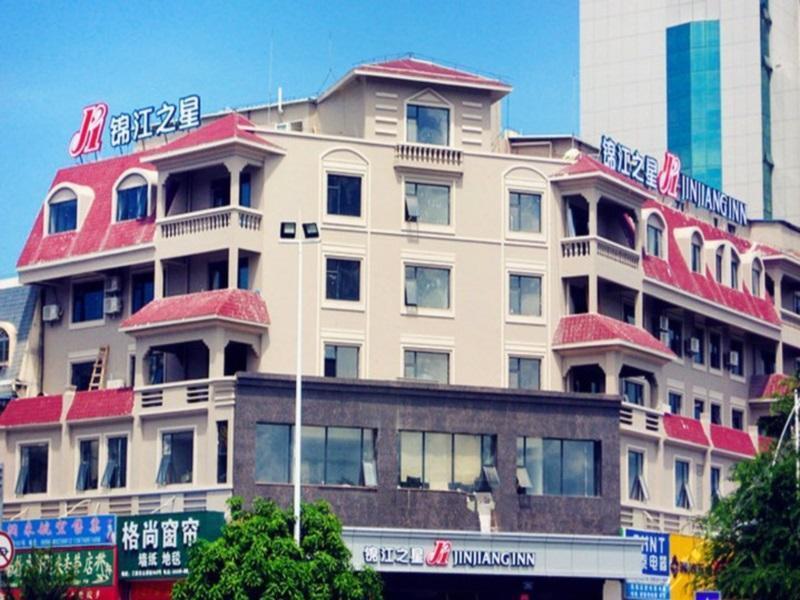 Jinjiang Inn Sanya Jiefang Road Dış mekan fotoğraf