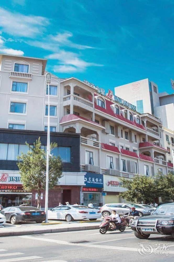 Jinjiang Inn Sanya Jiefang Road Dış mekan fotoğraf